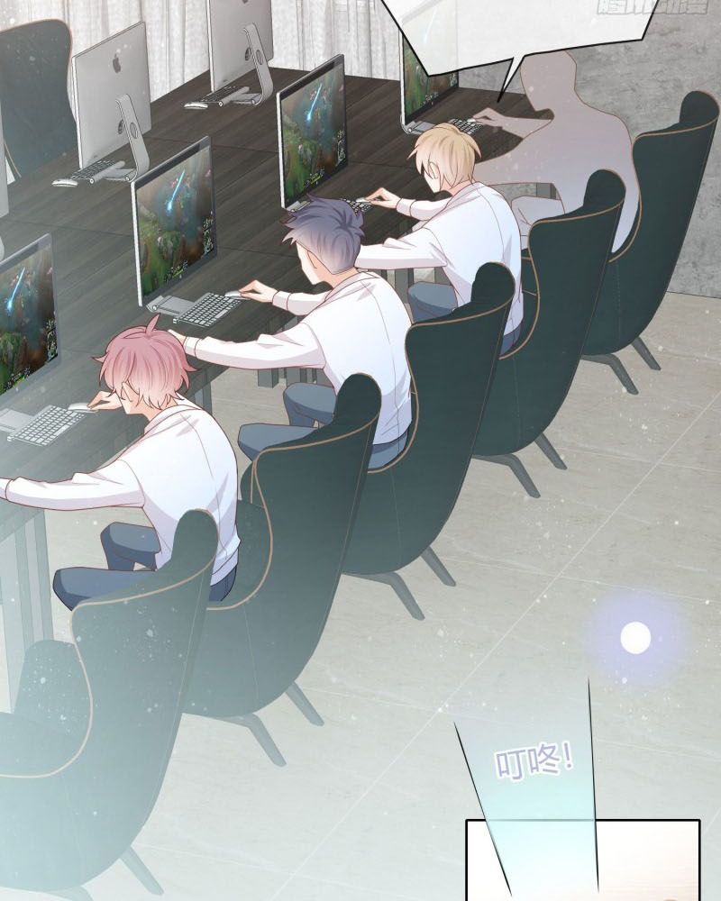 Ảnh Hậu Cũng Không Bằng Niệm Thanh Hoa Chapter 32 - 24