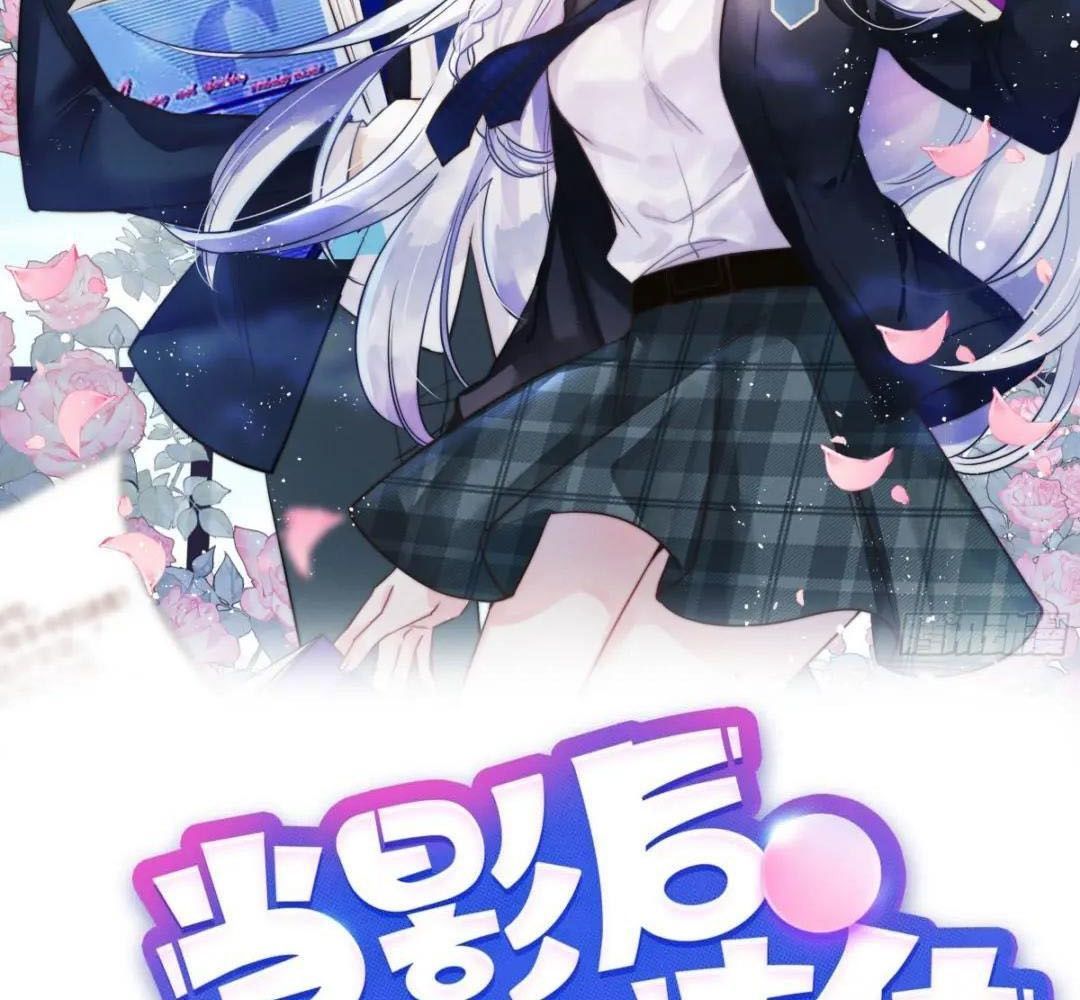 Ảnh Hậu Cũng Không Bằng Niệm Thanh Hoa Chapter 34 - 2