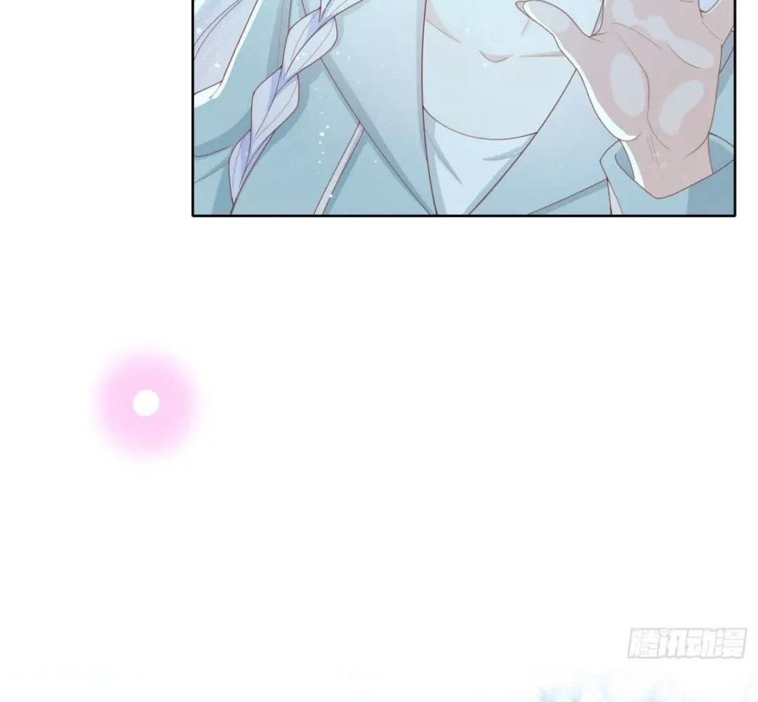 Ảnh Hậu Cũng Không Bằng Niệm Thanh Hoa Chapter 34 - 13