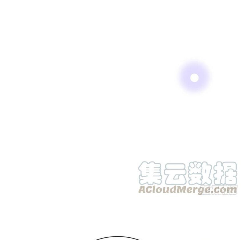 Ảnh Hậu Cũng Không Bằng Niệm Thanh Hoa Chapter 35 - 43