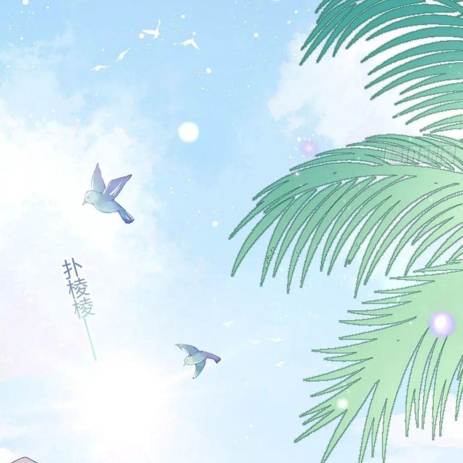 Ảnh Hậu Cũng Không Bằng Niệm Thanh Hoa Chapter 37 - 5