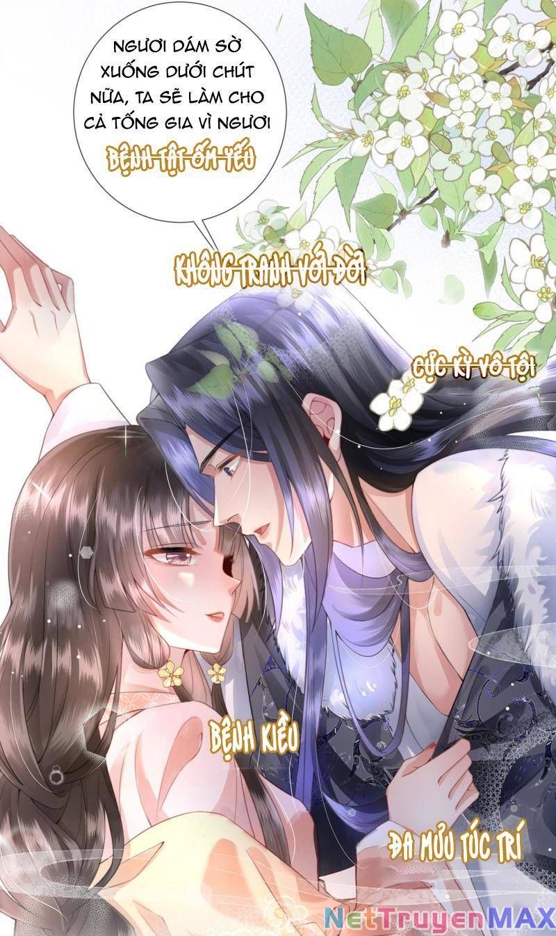 Sau Khi Hắc Hóa, Thế Tử Diễn Sâu Điên Cuồng Đòi Dính Lấy Ta Chapter 0.5 - 8