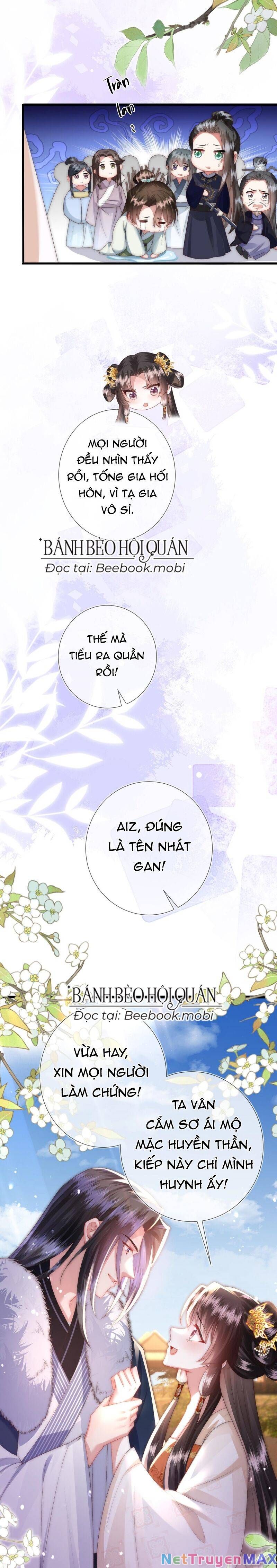 Sau Khi Hắc Hóa, Thế Tử Diễn Sâu Điên Cuồng Đòi Dính Lấy Ta Chapter 10 - 17