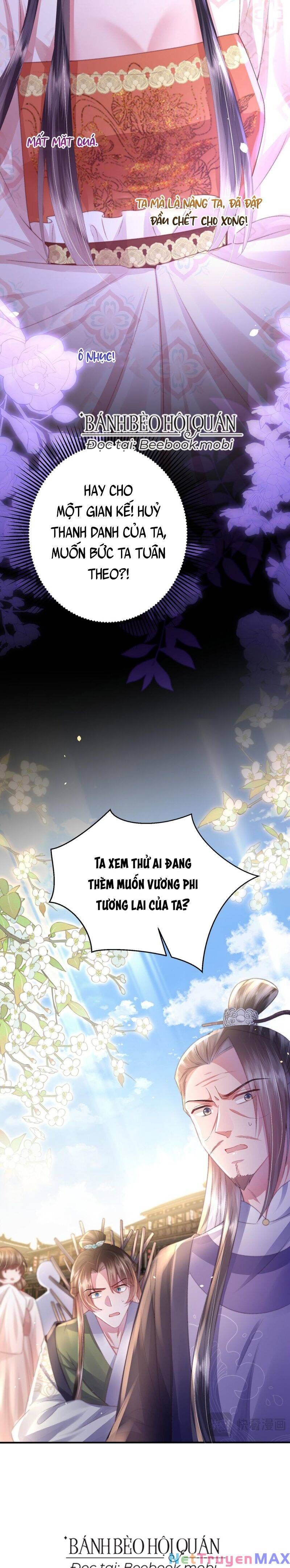 Sau Khi Hắc Hóa, Thế Tử Diễn Sâu Điên Cuồng Đòi Dính Lấy Ta Chapter 10 - 7
