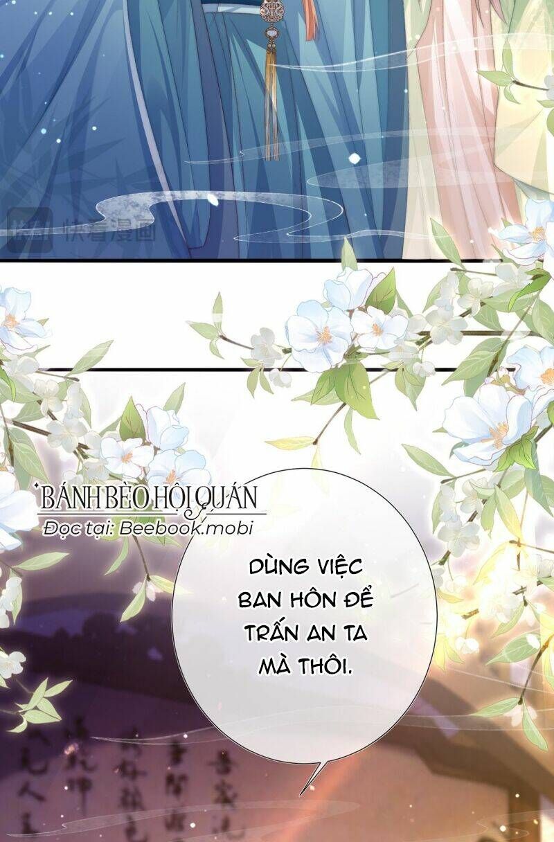 Sau Khi Hắc Hóa, Thế Tử Diễn Sâu Điên Cuồng Đòi Dính Lấy Ta Chapter 15 - 4