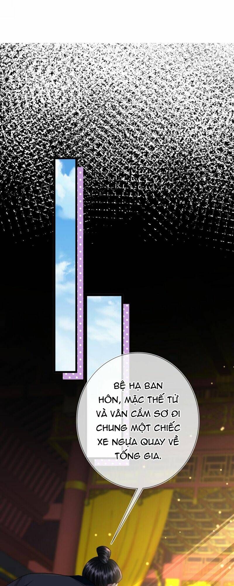 Sau Khi Hắc Hóa, Thế Tử Diễn Sâu Điên Cuồng Đòi Dính Lấy Ta Chapter 15 - 42