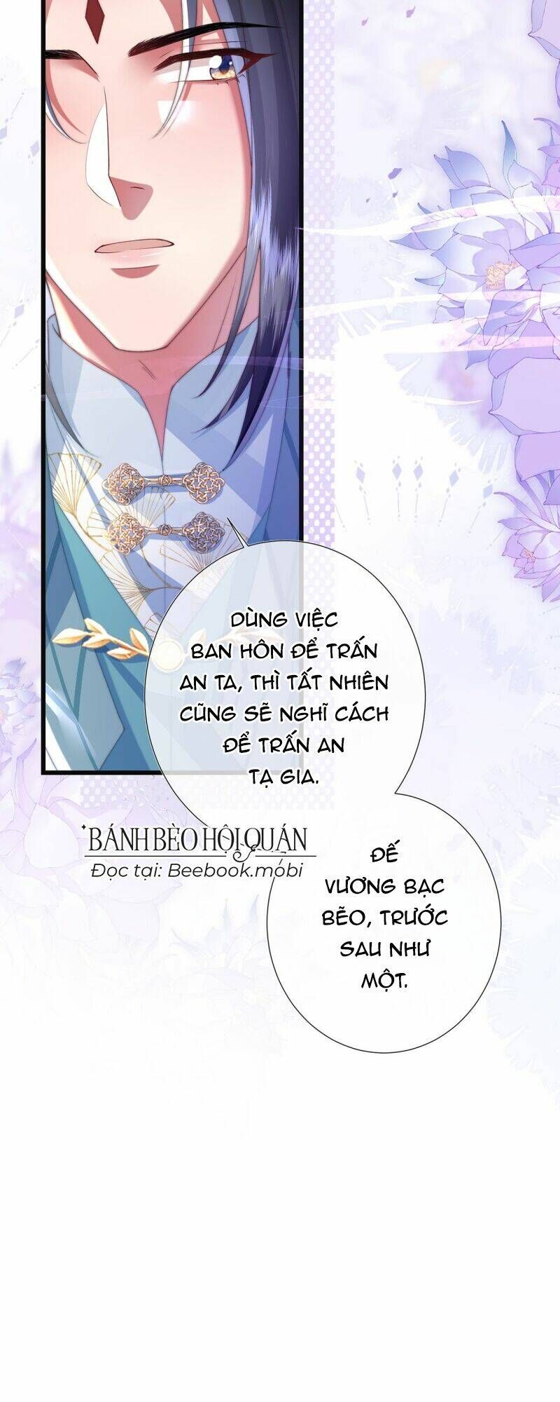 Sau Khi Hắc Hóa, Thế Tử Diễn Sâu Điên Cuồng Đòi Dính Lấy Ta Chapter 15 - 9