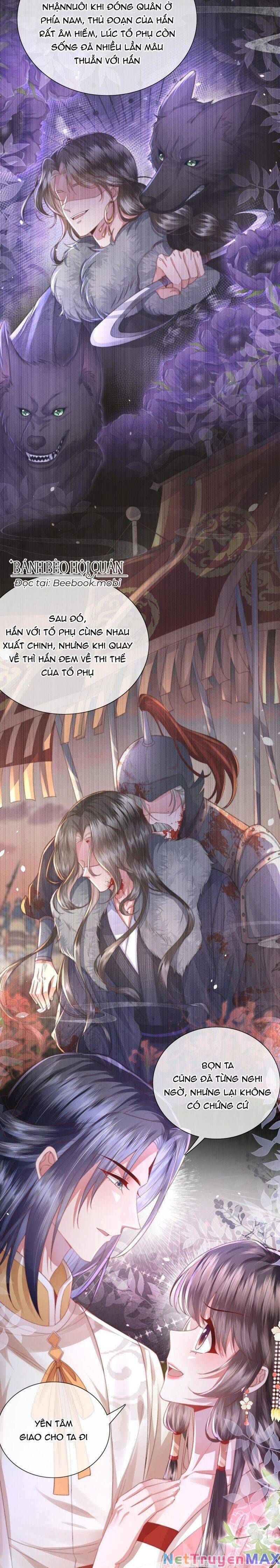 Sau Khi Hắc Hóa, Thế Tử Diễn Sâu Điên Cuồng Đòi Dính Lấy Ta Chapter 16 - 6