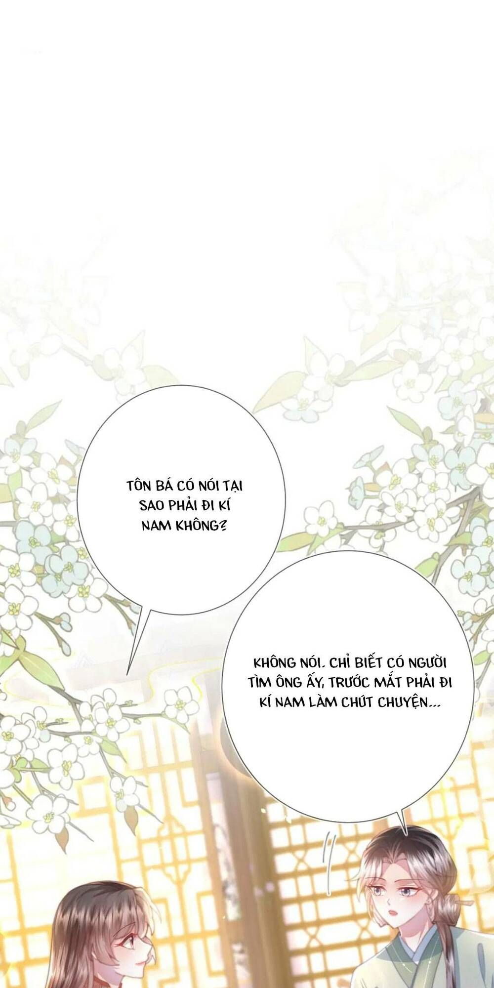Sau Khi Hắc Hóa, Thế Tử Diễn Sâu Điên Cuồng Đòi Dính Lấy Ta Chapter 21 - 13