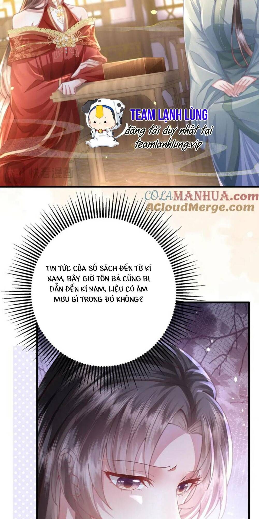 Sau Khi Hắc Hóa, Thế Tử Diễn Sâu Điên Cuồng Đòi Dính Lấy Ta Chapter 21 - 14