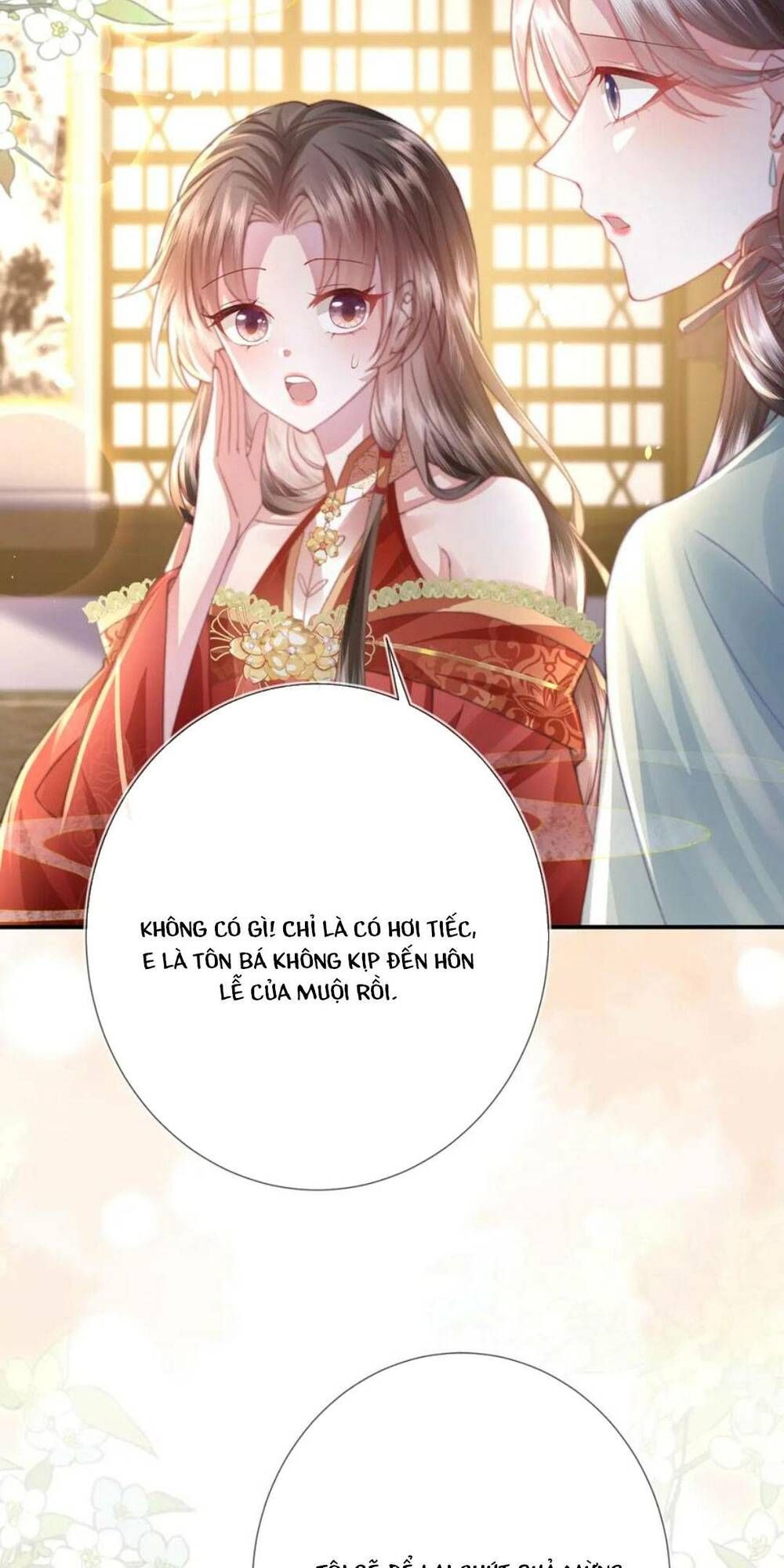 Sau Khi Hắc Hóa, Thế Tử Diễn Sâu Điên Cuồng Đòi Dính Lấy Ta Chapter 21 - 16