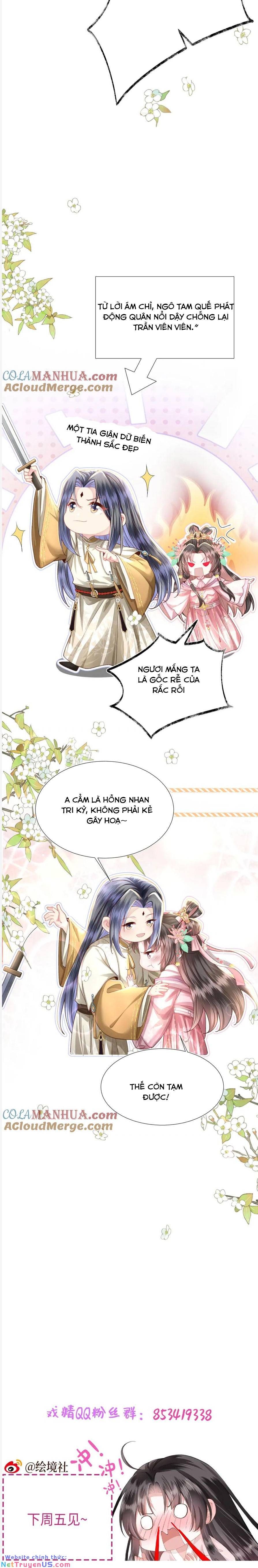 Sau Khi Hắc Hóa, Thế Tử Diễn Sâu Điên Cuồng Đòi Dính Lấy Ta Chapter 25 - 8