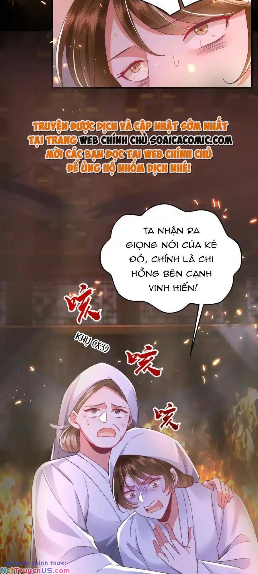 Sau Khi Hắc Hóa, Thế Tử Diễn Sâu Điên Cuồng Đòi Dính Lấy Ta Chapter 29 - 19