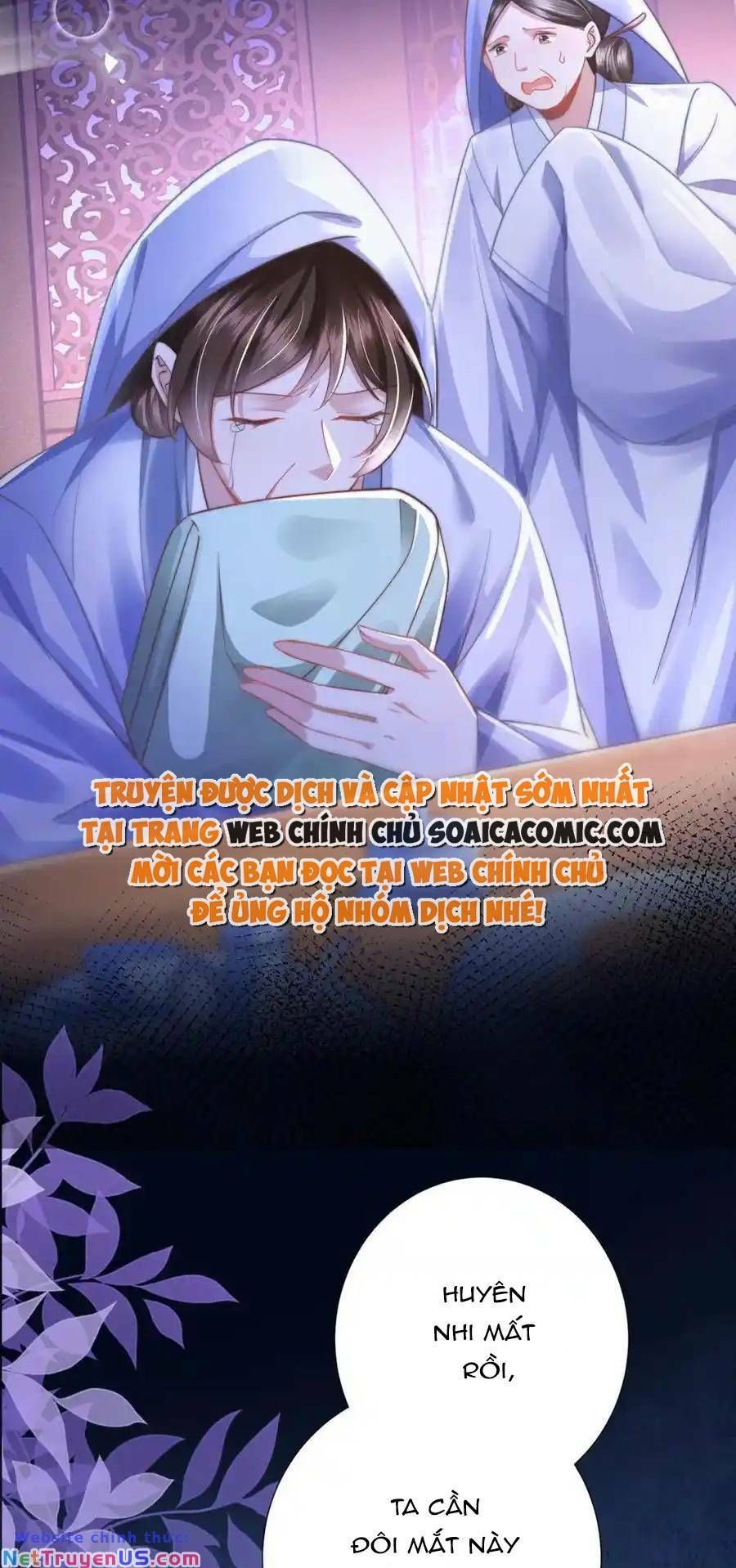 Sau Khi Hắc Hóa, Thế Tử Diễn Sâu Điên Cuồng Đòi Dính Lấy Ta Chapter 29 - 3