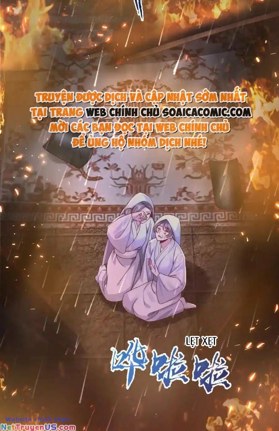 Sau Khi Hắc Hóa, Thế Tử Diễn Sâu Điên Cuồng Đòi Dính Lấy Ta Chapter 29 - 21