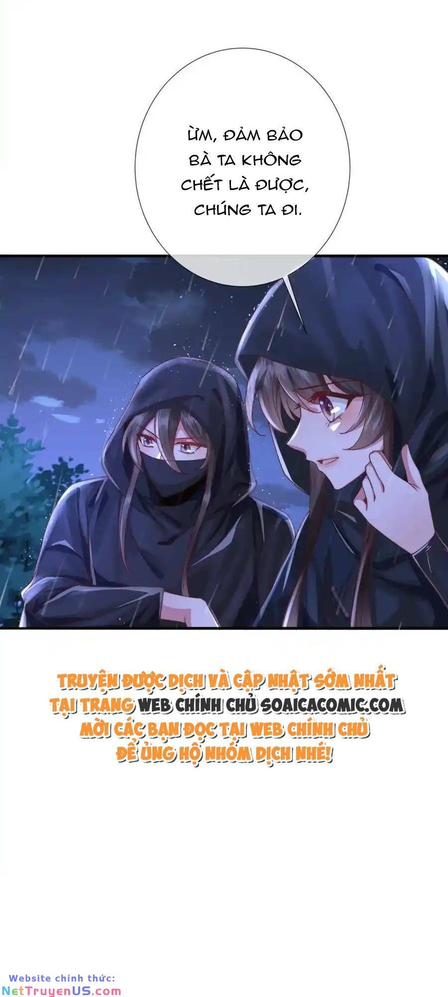 Sau Khi Hắc Hóa, Thế Tử Diễn Sâu Điên Cuồng Đòi Dính Lấy Ta Chapter 29 - 26