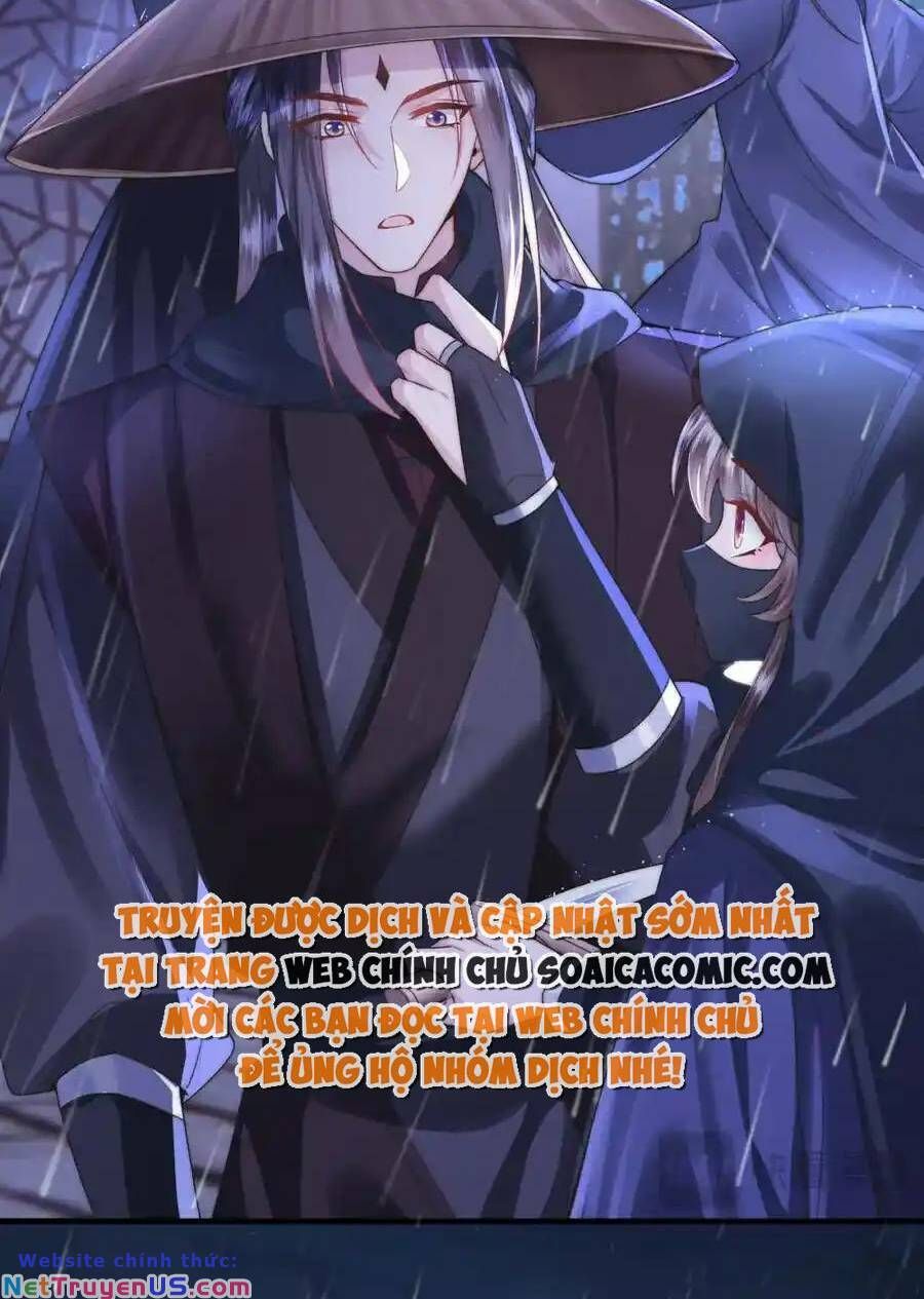 Sau Khi Hắc Hóa, Thế Tử Diễn Sâu Điên Cuồng Đòi Dính Lấy Ta Chapter 29 - 32