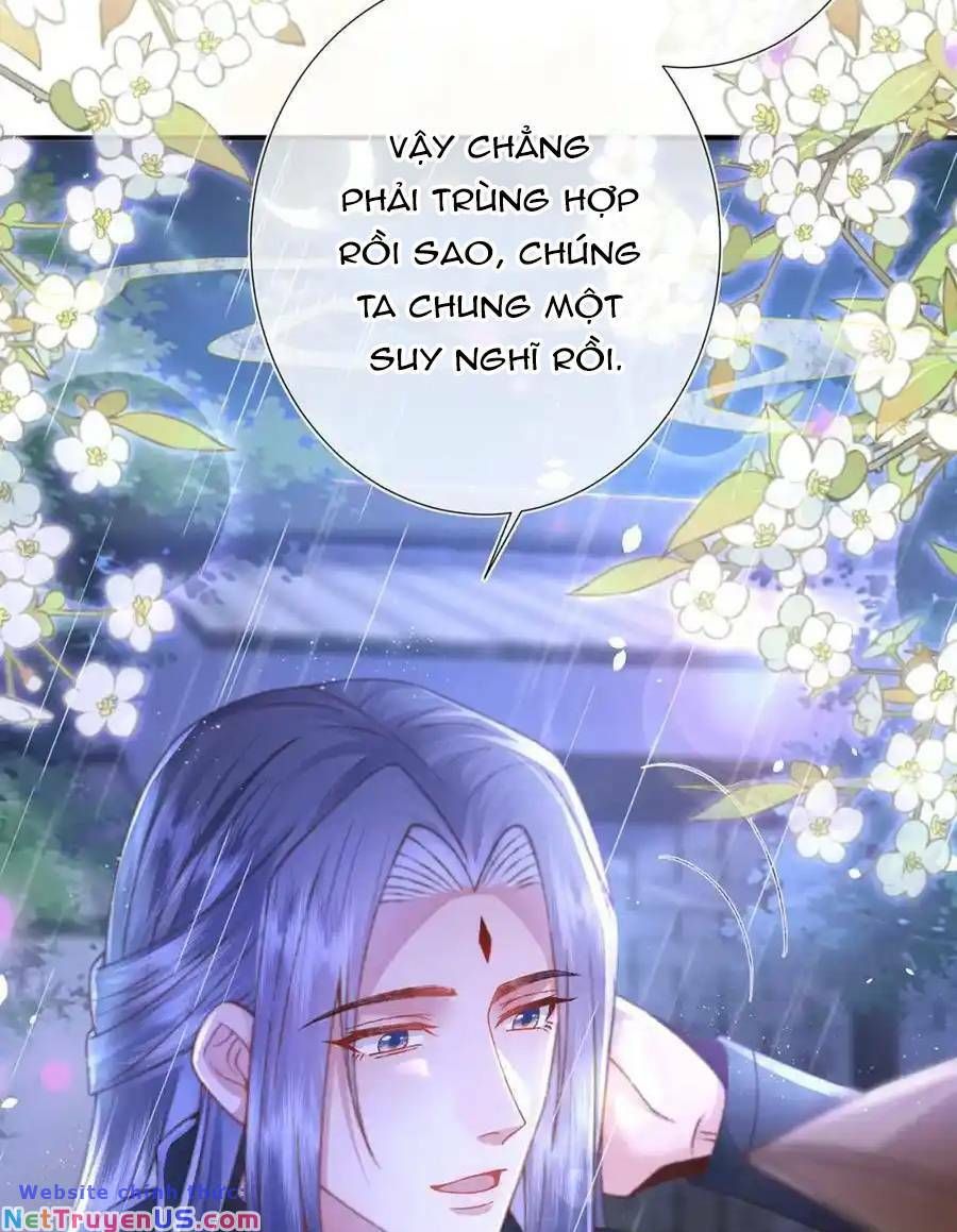 Sau Khi Hắc Hóa, Thế Tử Diễn Sâu Điên Cuồng Đòi Dính Lấy Ta Chapter 29 - 39