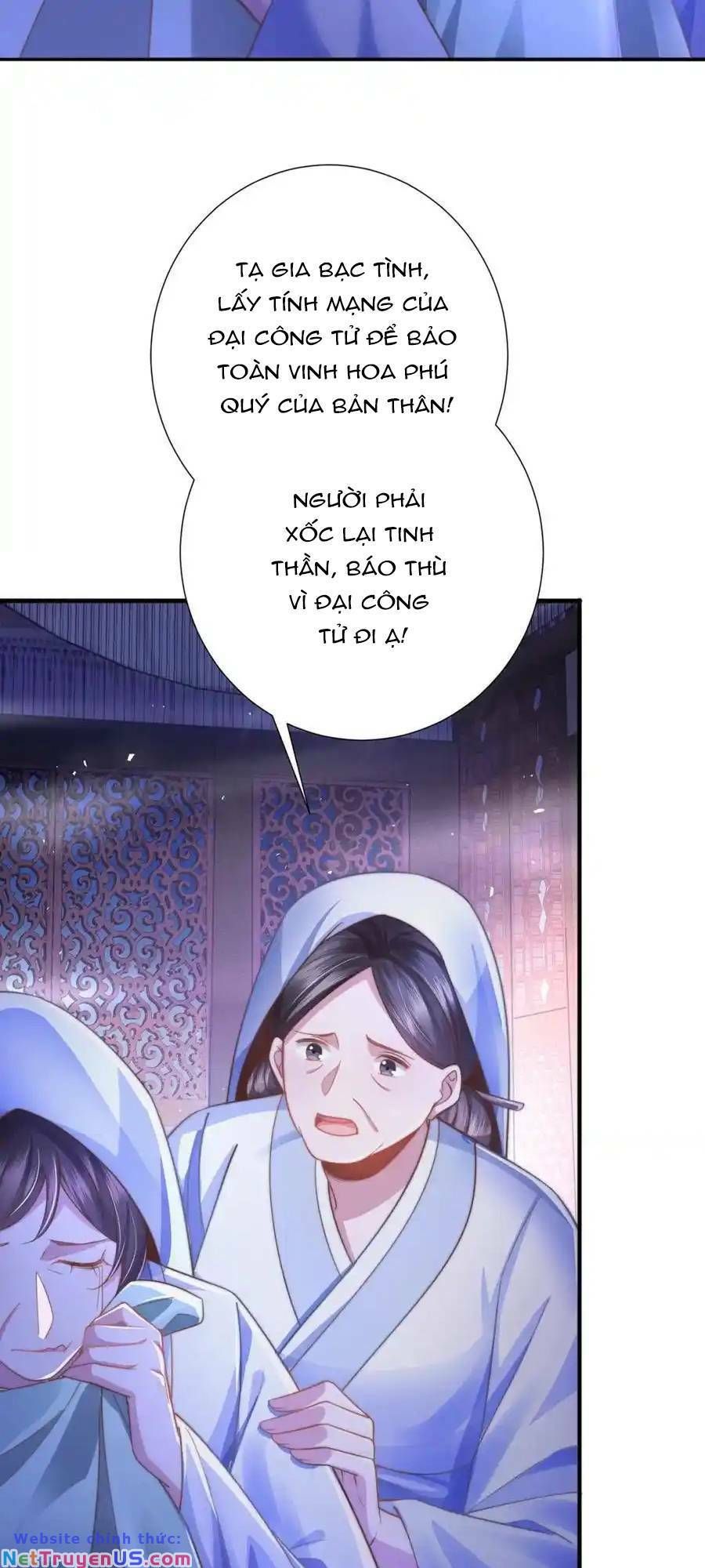 Sau Khi Hắc Hóa, Thế Tử Diễn Sâu Điên Cuồng Đòi Dính Lấy Ta Chapter 29 - 5