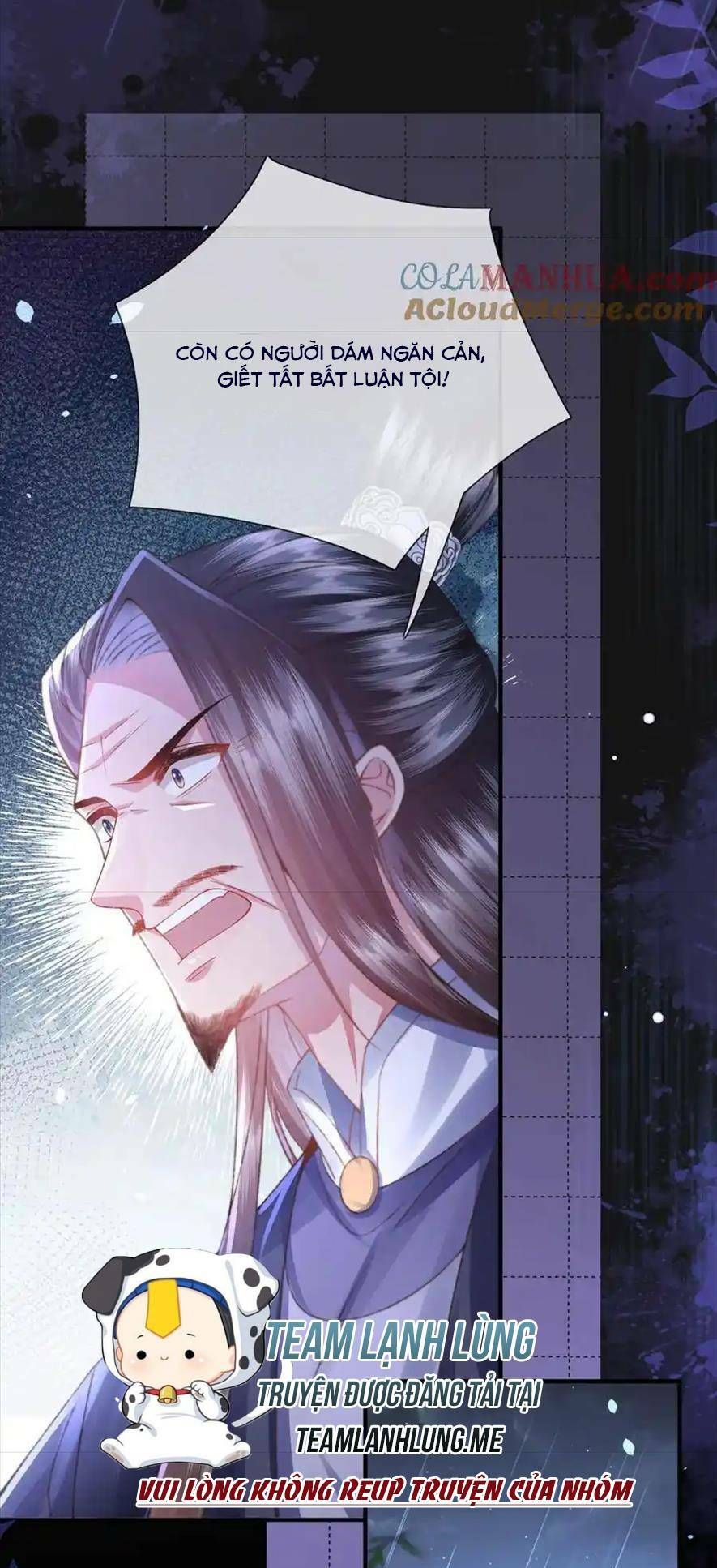 Sau Khi Hắc Hóa, Thế Tử Diễn Sâu Điên Cuồng Đòi Dính Lấy Ta Chapter 30 - 17