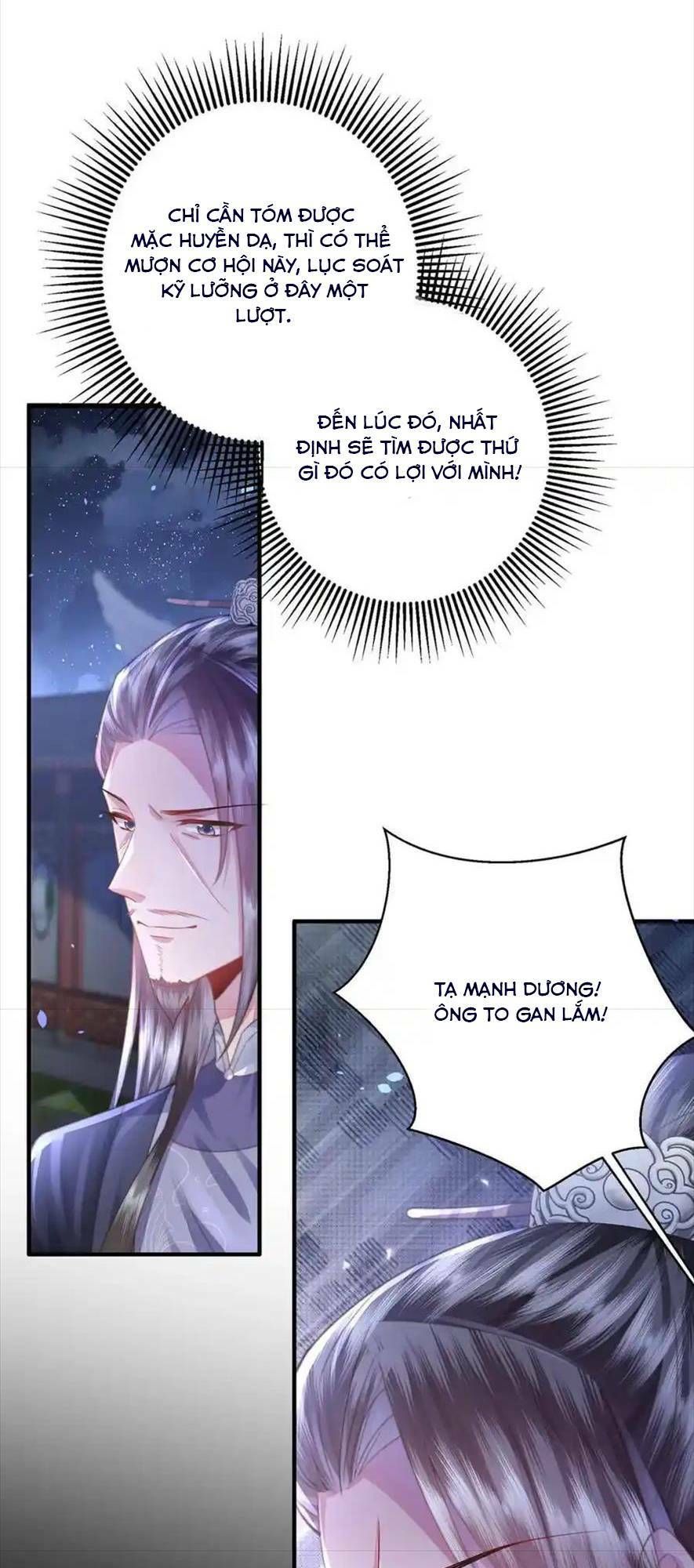 Sau Khi Hắc Hóa, Thế Tử Diễn Sâu Điên Cuồng Đòi Dính Lấy Ta Chapter 30 - 22