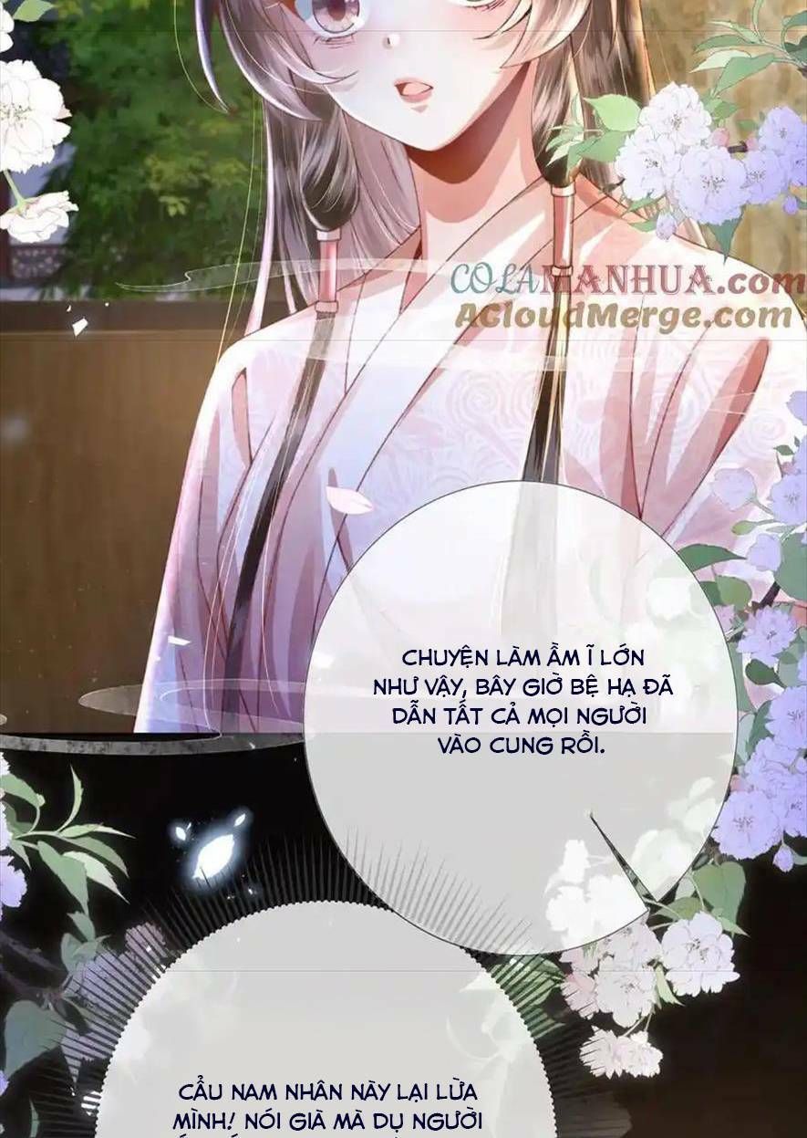 Sau Khi Hắc Hóa, Thế Tử Diễn Sâu Điên Cuồng Đòi Dính Lấy Ta Chapter 30 - 39