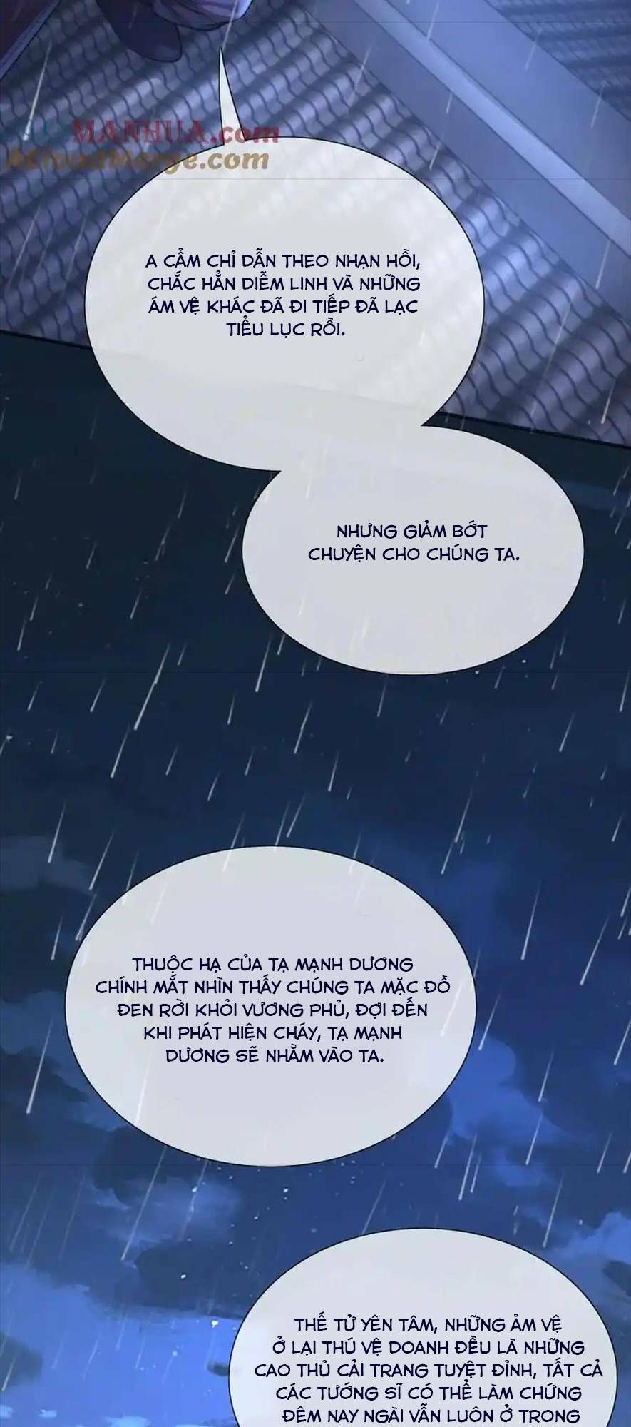 Sau Khi Hắc Hóa, Thế Tử Diễn Sâu Điên Cuồng Đòi Dính Lấy Ta Chapter 30 - 6