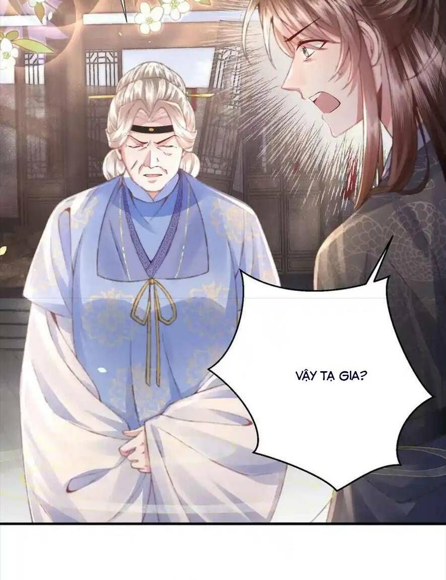 Sau Khi Hắc Hóa, Thế Tử Diễn Sâu Điên Cuồng Đòi Dính Lấy Ta Chapter 33 - 11