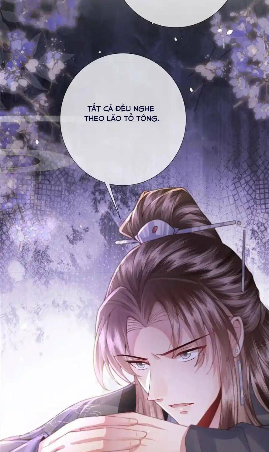 Sau Khi Hắc Hóa, Thế Tử Diễn Sâu Điên Cuồng Đòi Dính Lấy Ta Chapter 33 - 13