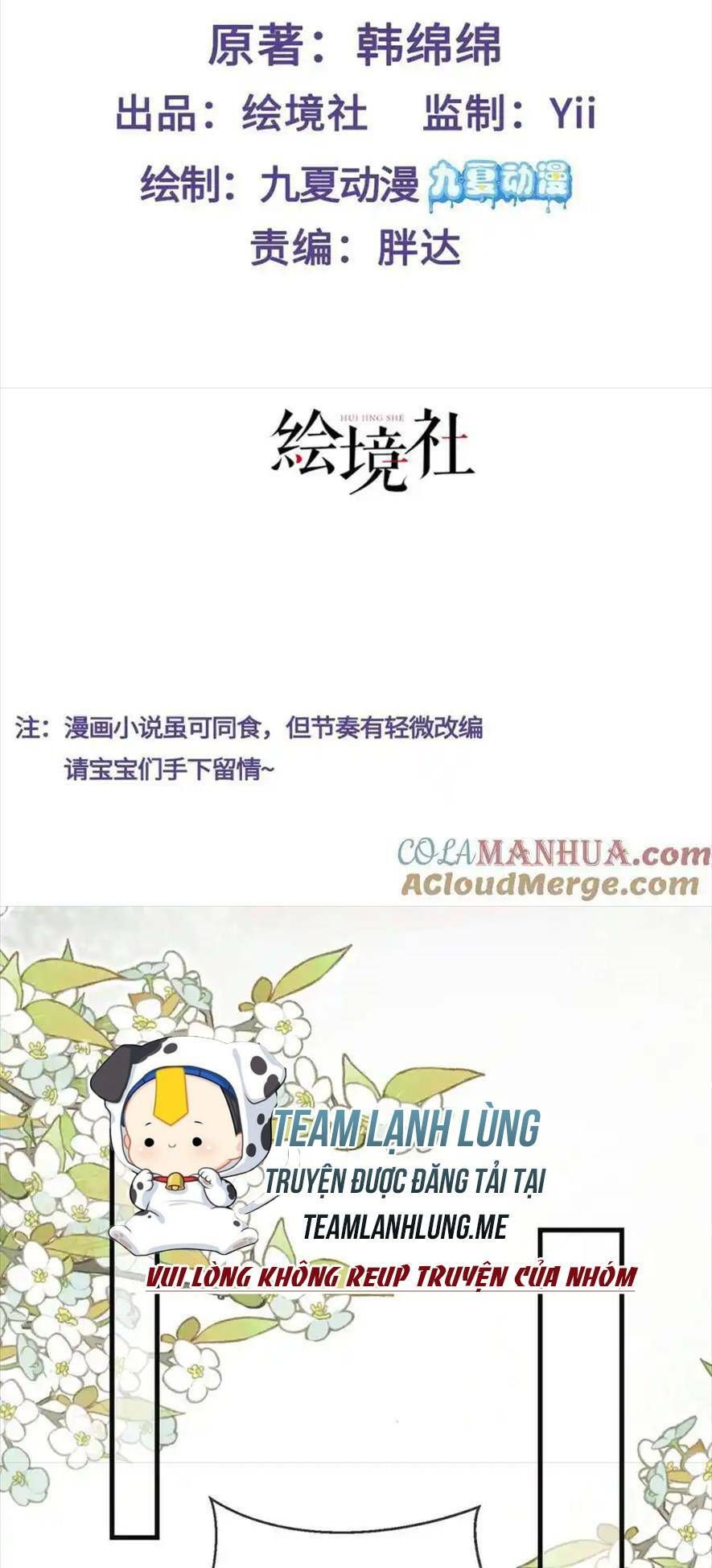 Sau Khi Hắc Hóa, Thế Tử Diễn Sâu Điên Cuồng Đòi Dính Lấy Ta Chapter 33 - 3