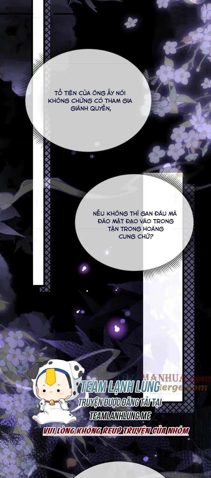 Sau Khi Hắc Hóa, Thế Tử Diễn Sâu Điên Cuồng Đòi Dính Lấy Ta Chapter 33 - 31