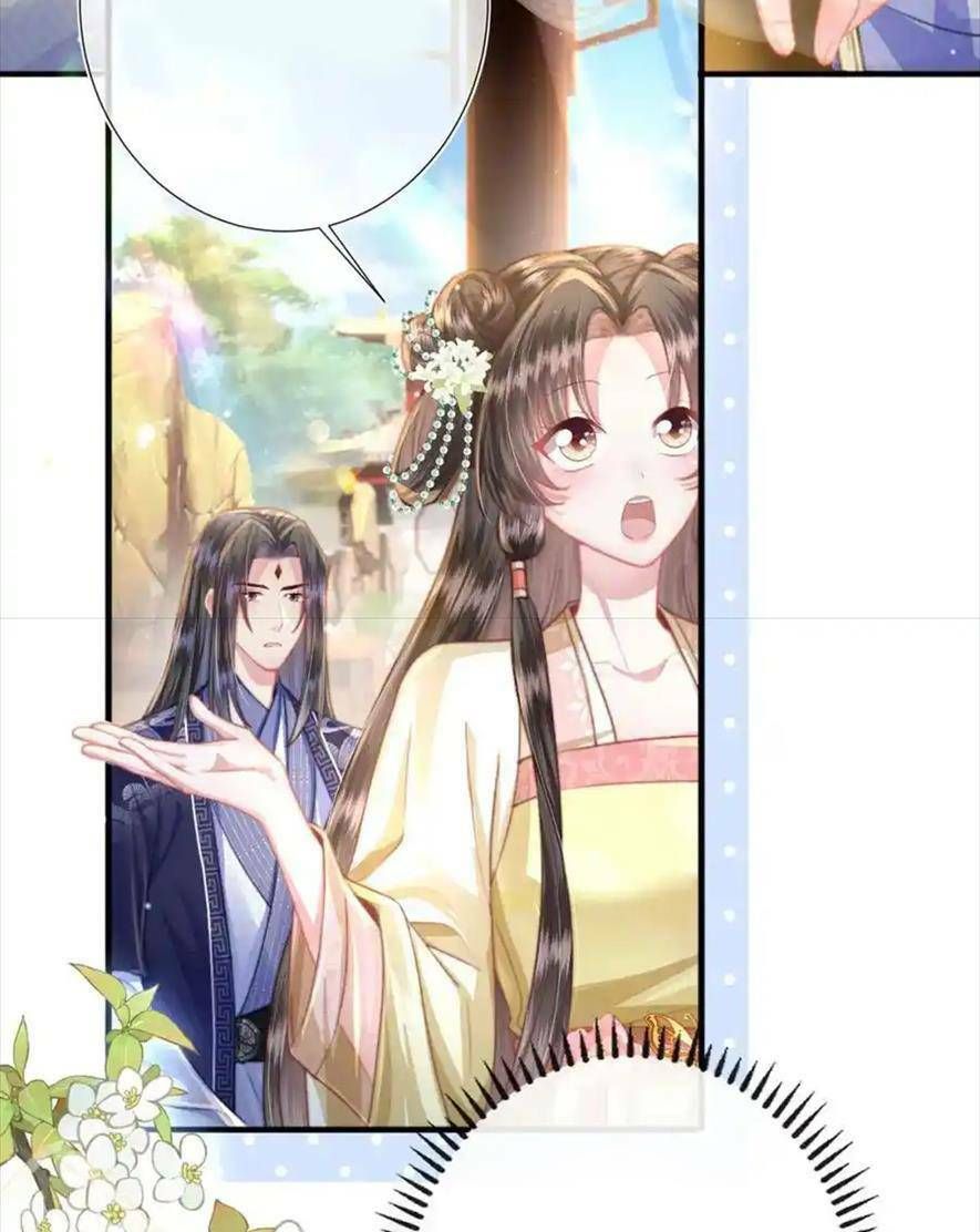 Sau Khi Hắc Hóa, Thế Tử Diễn Sâu Điên Cuồng Đòi Dính Lấy Ta Chapter 33 - 44