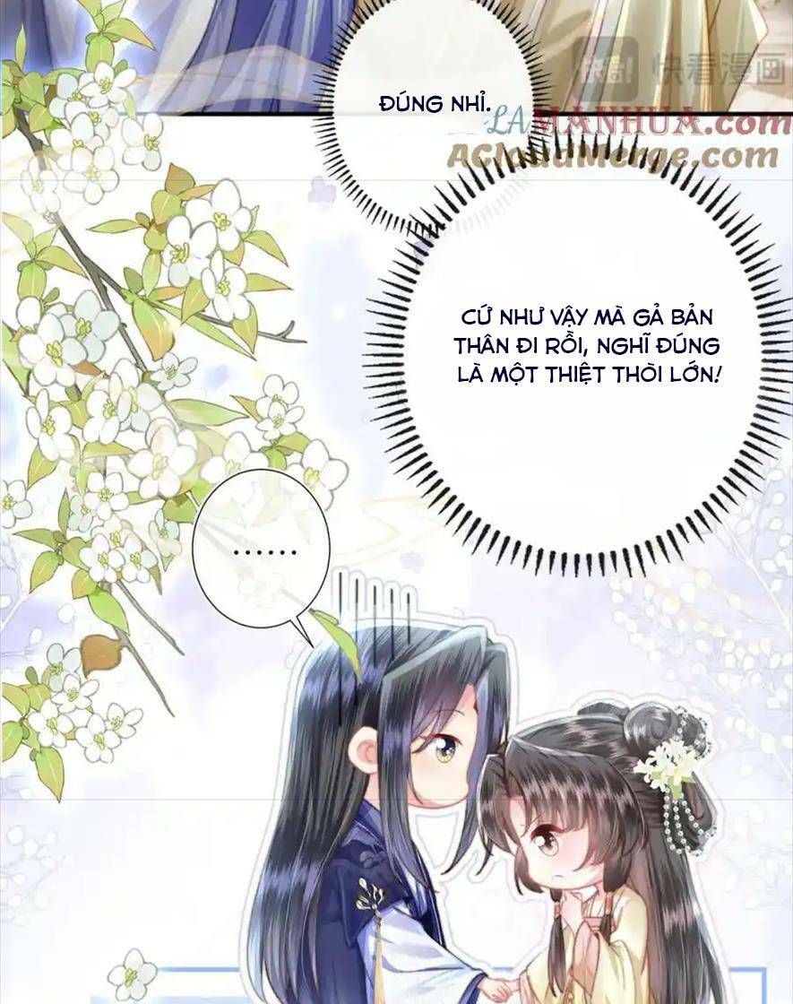 Sau Khi Hắc Hóa, Thế Tử Diễn Sâu Điên Cuồng Đòi Dính Lấy Ta Chapter 33 - 47