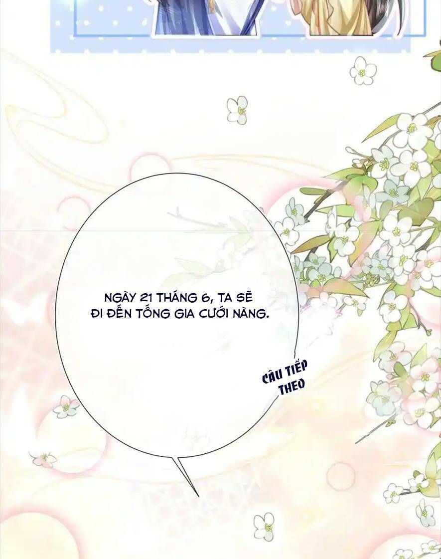 Sau Khi Hắc Hóa, Thế Tử Diễn Sâu Điên Cuồng Đòi Dính Lấy Ta Chapter 33 - 48