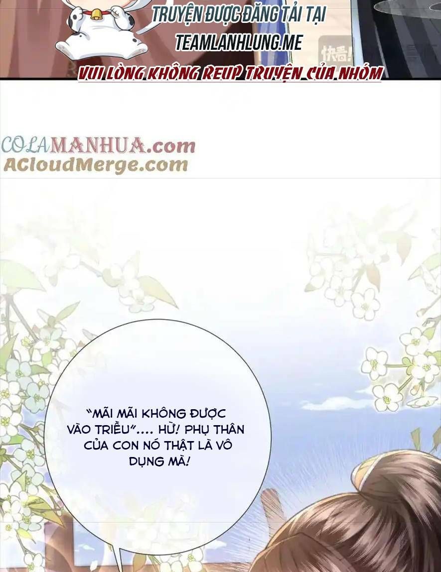 Sau Khi Hắc Hóa, Thế Tử Diễn Sâu Điên Cuồng Đòi Dính Lấy Ta Chapter 33 - 10