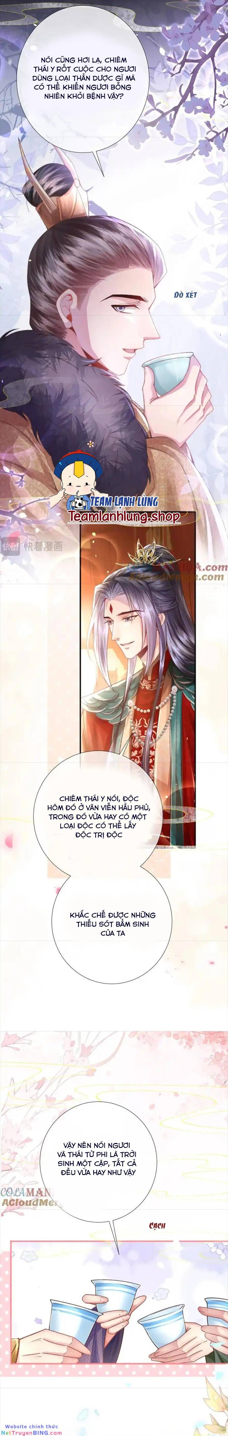 Sau Khi Hắc Hóa, Thế Tử Diễn Sâu Điên Cuồng Đòi Dính Lấy Ta Chapter 35 - 8