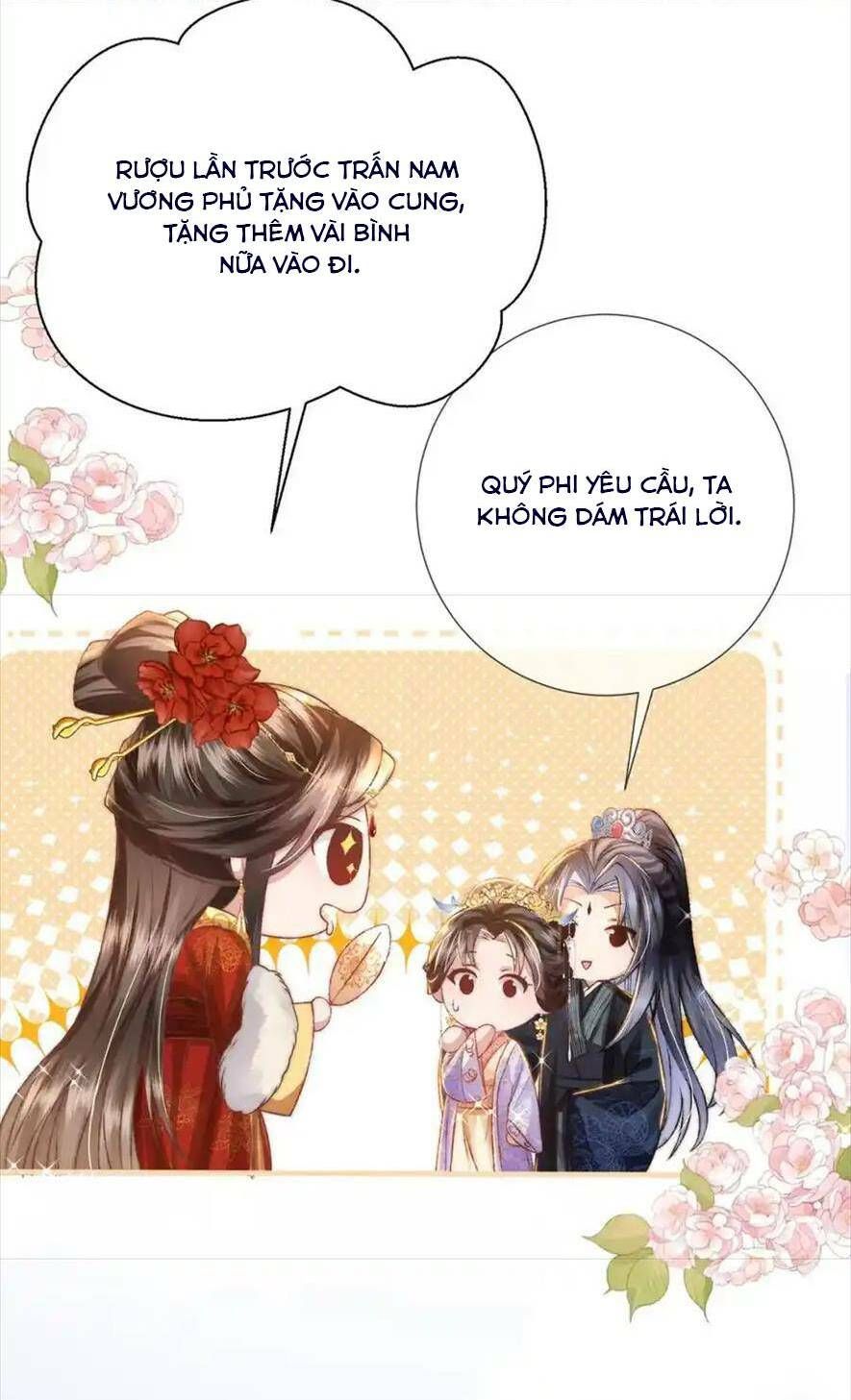 Sau Khi Hắc Hóa, Thế Tử Diễn Sâu Điên Cuồng Đòi Dính Lấy Ta Chapter 37 - 17