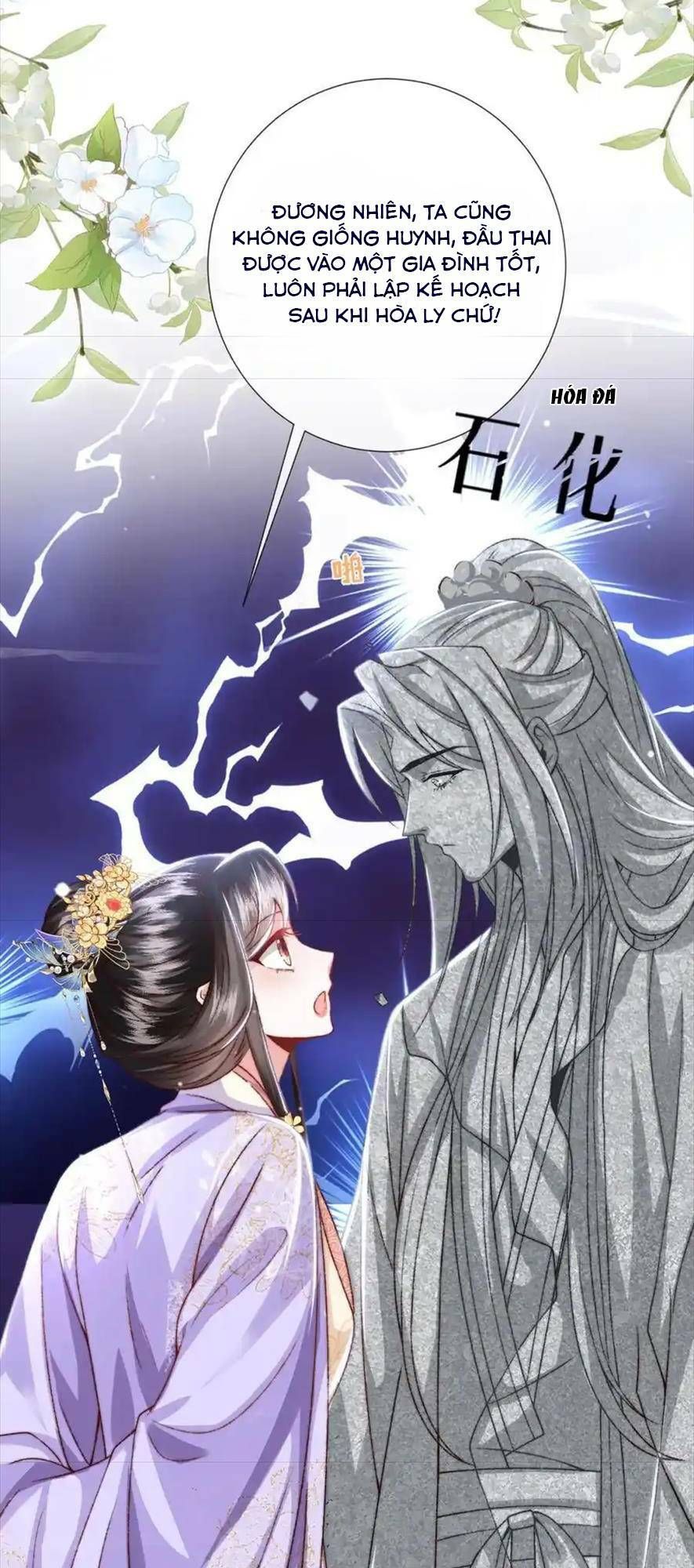 Sau Khi Hắc Hóa, Thế Tử Diễn Sâu Điên Cuồng Đòi Dính Lấy Ta Chapter 39 - 16