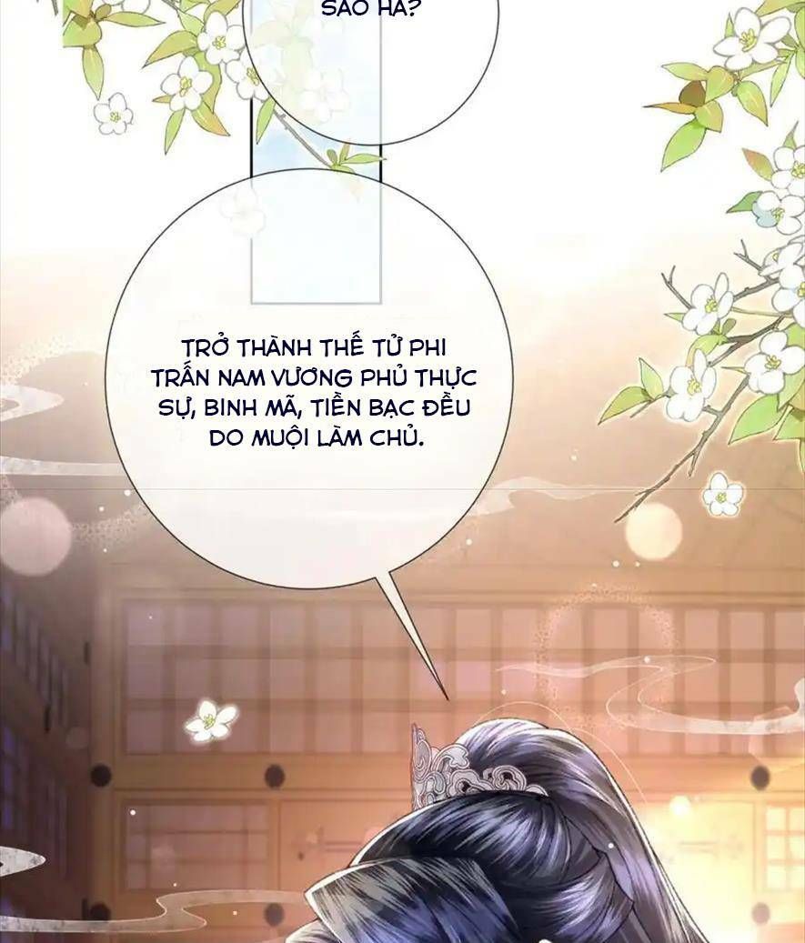 Sau Khi Hắc Hóa, Thế Tử Diễn Sâu Điên Cuồng Đòi Dính Lấy Ta Chapter 39 - 4