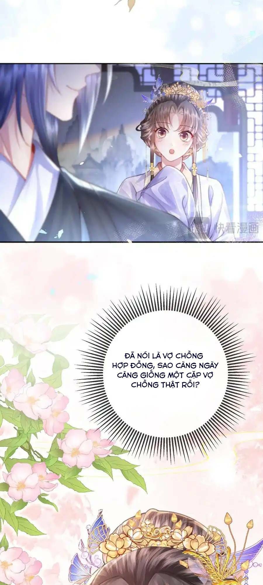 Sau Khi Hắc Hóa, Thế Tử Diễn Sâu Điên Cuồng Đòi Dính Lấy Ta Chapter 39 - 37