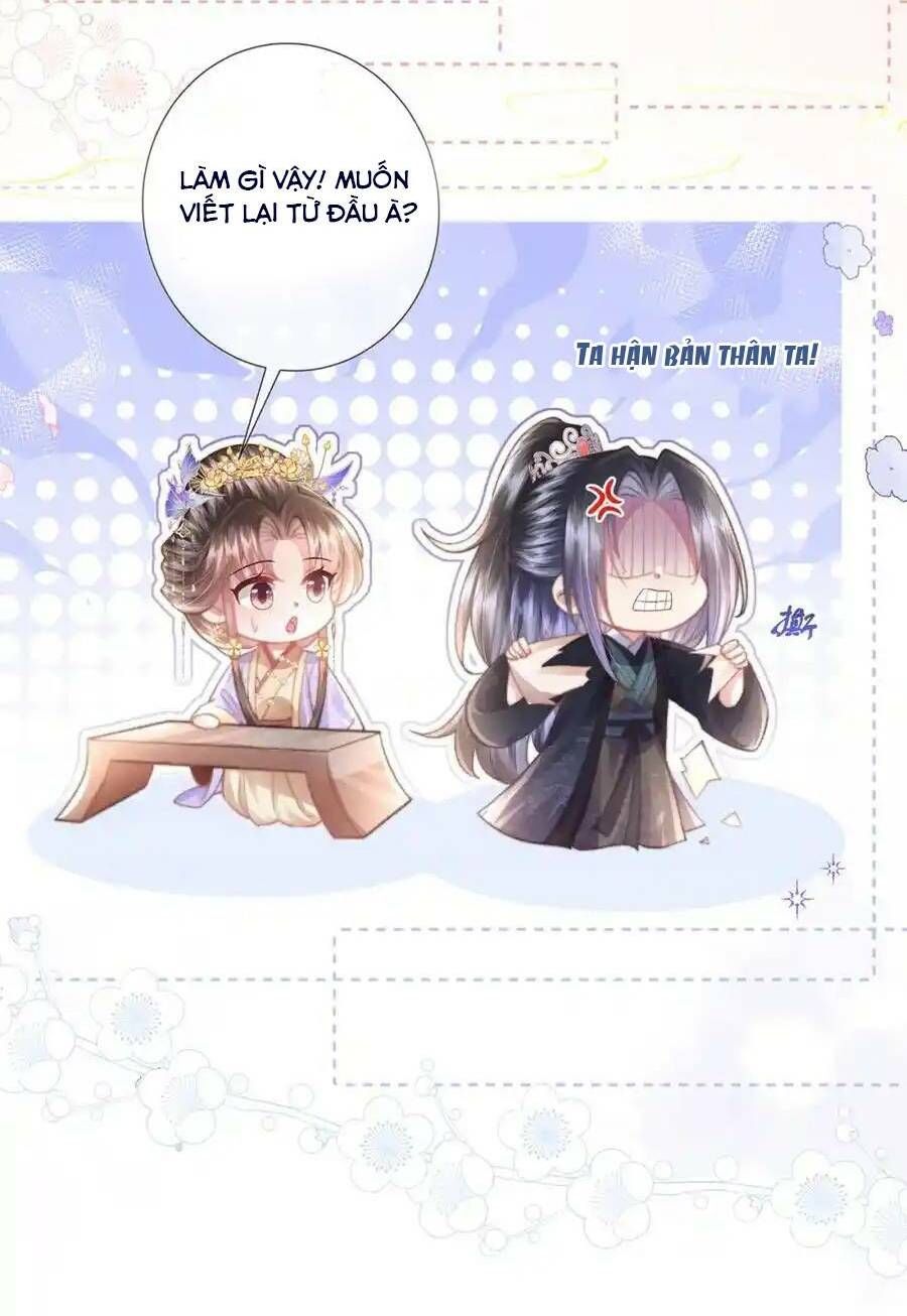 Sau Khi Hắc Hóa, Thế Tử Diễn Sâu Điên Cuồng Đòi Dính Lấy Ta Chapter 39 - 40