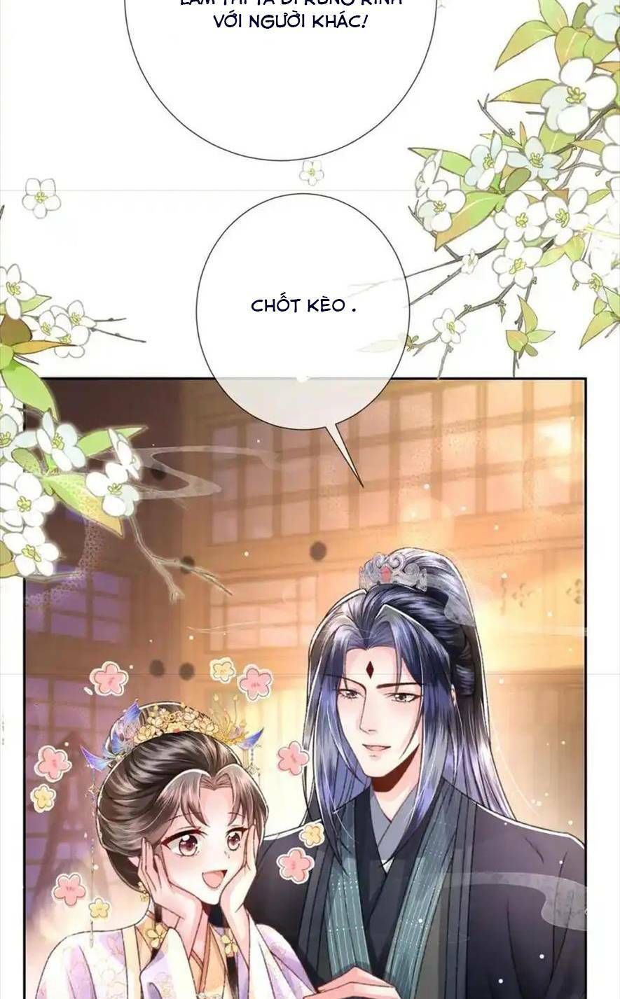 Sau Khi Hắc Hóa, Thế Tử Diễn Sâu Điên Cuồng Đòi Dính Lấy Ta Chapter 39 - 7