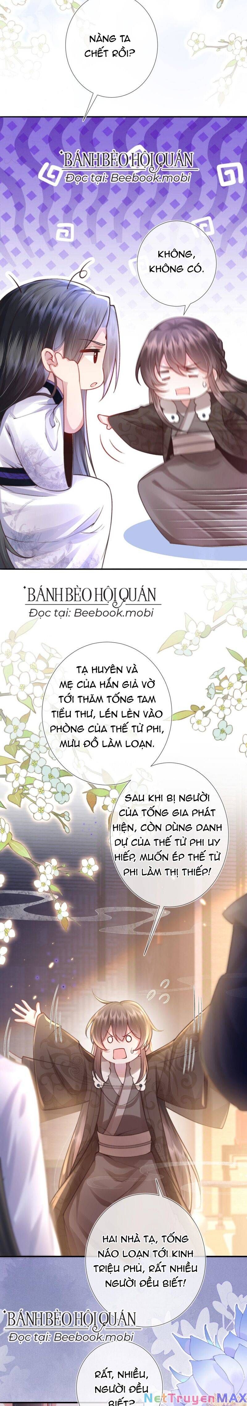 Sau Khi Hắc Hóa, Thế Tử Diễn Sâu Điên Cuồng Đòi Dính Lấy Ta Chapter 4 - 5