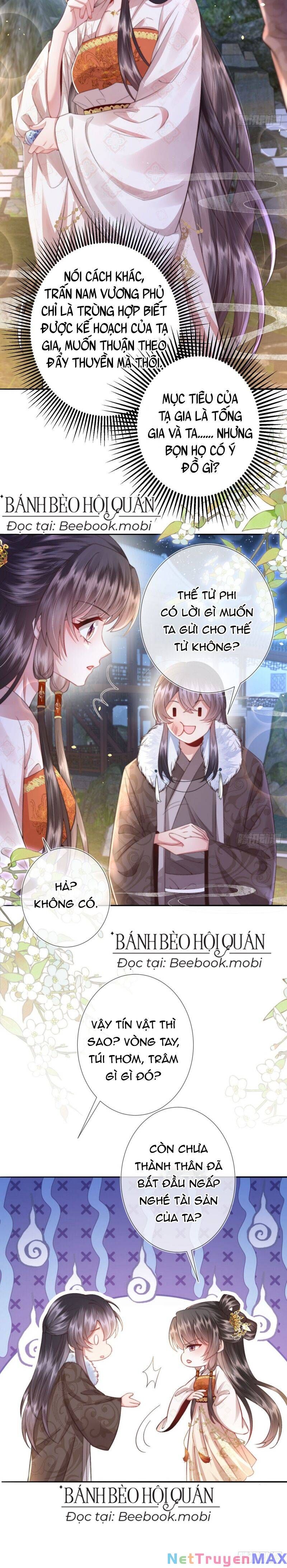 Sau Khi Hắc Hóa, Thế Tử Diễn Sâu Điên Cuồng Đòi Dính Lấy Ta Chapter 7 - 16