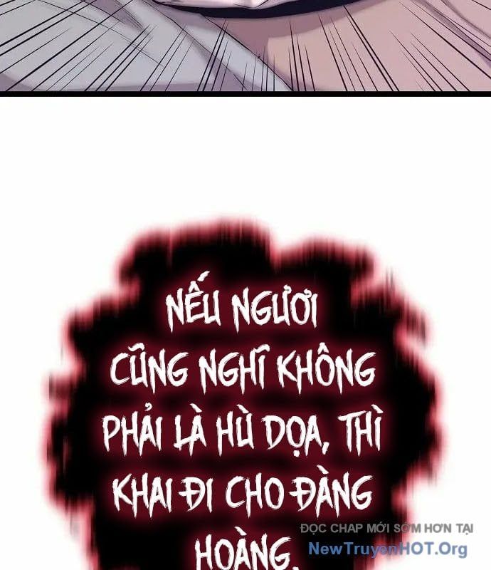 Đường Môn Truyền Kỳ Chapter 13 - 199