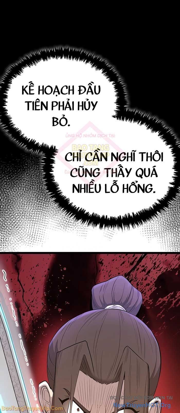 Đường Môn Truyền Kỳ Chapter 14 - 42