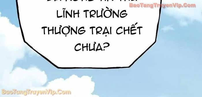 Đường Môn Truyền Kỳ Chapter 16 - 81