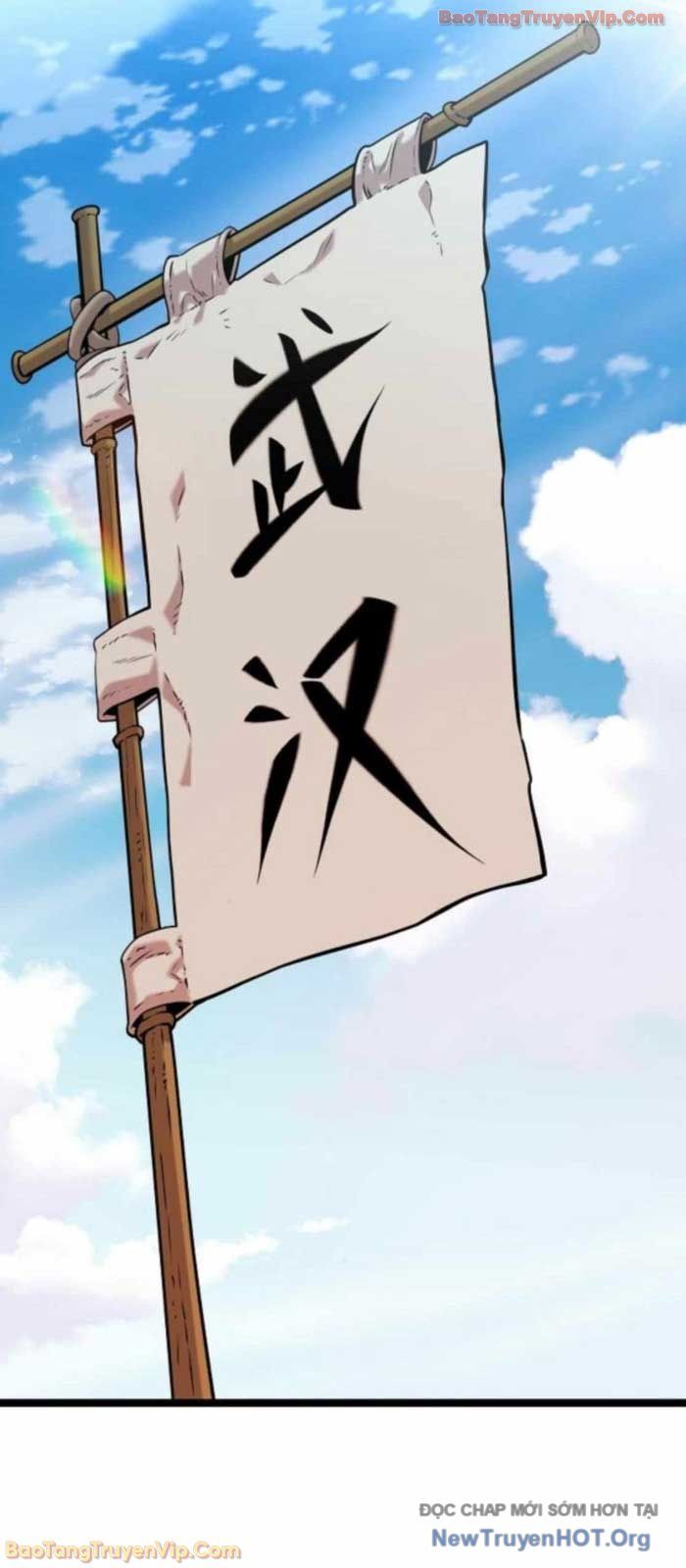 Đường Môn Truyền Kỳ Chapter 17 - 107