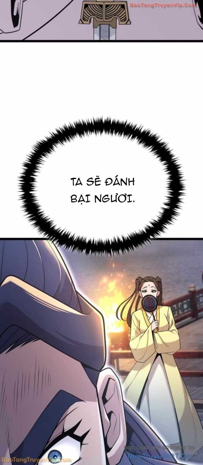 Đường Môn Truyền Kỳ Chapter 17 - 18