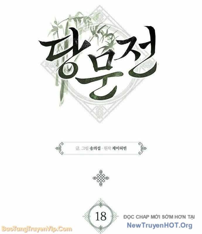 Đường Môn Truyền Kỳ Chapter 18 - 48